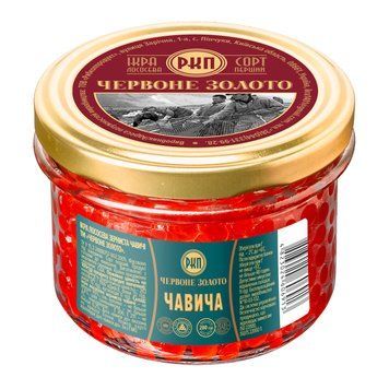 Ікра лососева Чавичі преміум ТМ "ЧЕРВОНЕ ЗОЛОТО" 200г 201503 фото