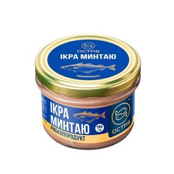 Ікра Минтаю ТМ "ОСТРІВ" 190г 303101 фото