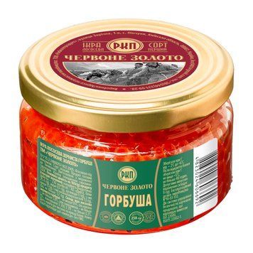 Ікра лососева Горбуші преміум ТМ "ЧЕРВОНЕ ЗОЛОТО" 250г 201304 фото