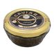 Икра чёрная "Гибрид Белуги" Caviar Premium 50г 101904 фото 1