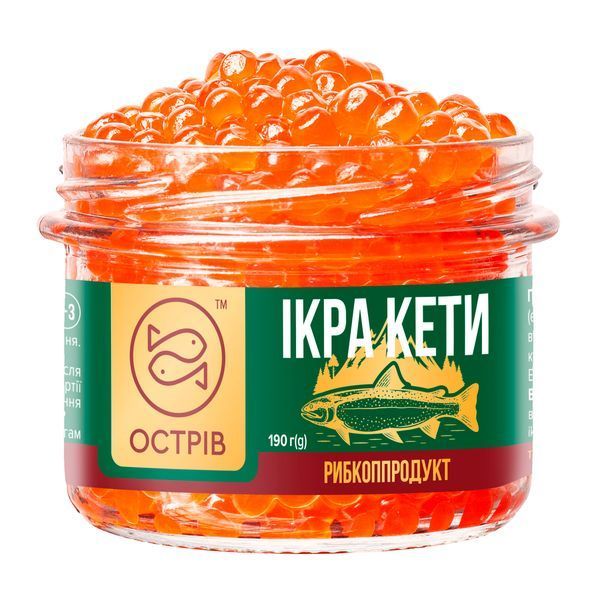 Ікра лососева Кети ТМ "ОСТРІВ" 190г 201110 фото
