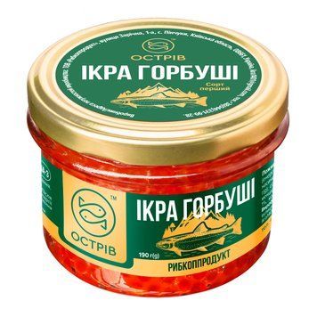 Ікра лососева Горбуші ТМ "ОСТРІВ" 190г 201311 фото