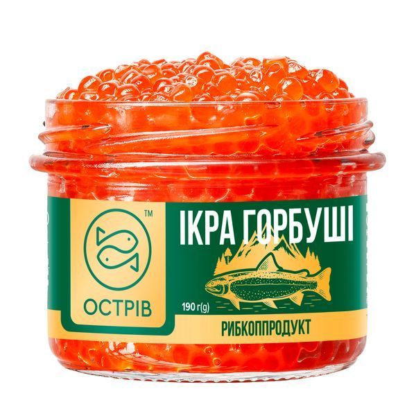 Ікра лососева Горбуші ТМ "ОСТРІВ" 190г 201311 фото